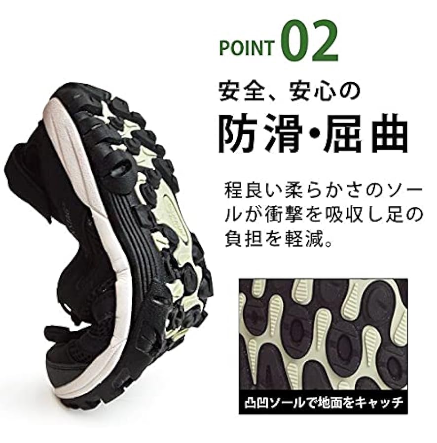 Amazon.co.jp: [CAPTAINSTAG] [キャプテン スタッグ] スニーカー